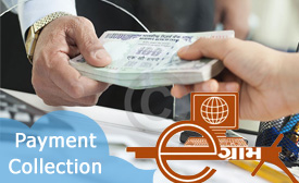 DISCOM-UGVCL Online e-Gram Cash Collection System